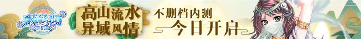 债券行财富分析